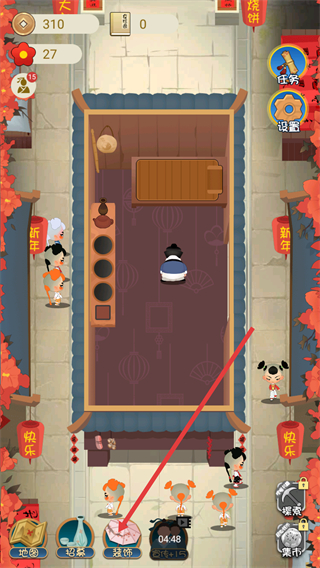 大郎的可口披萨免广告