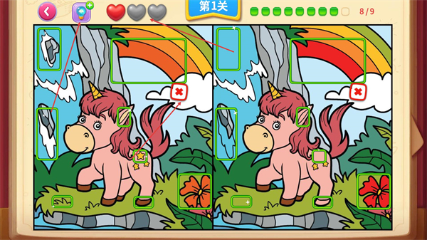 一起看图找不同老版