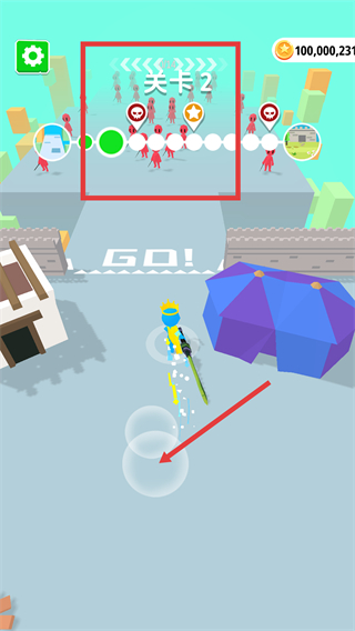 一刀666无限金币版