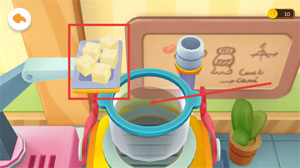 宝宝巴士果汁商店