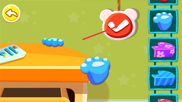 宝宝巴士世界免费版