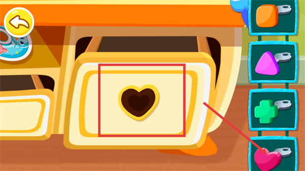 宝宝巴士世界免费版