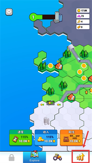 工厂世界无限金币