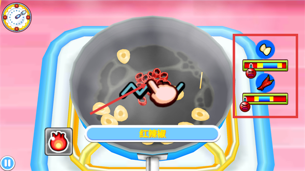 cookingmama中文版