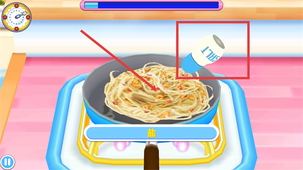 cookingmama中文版