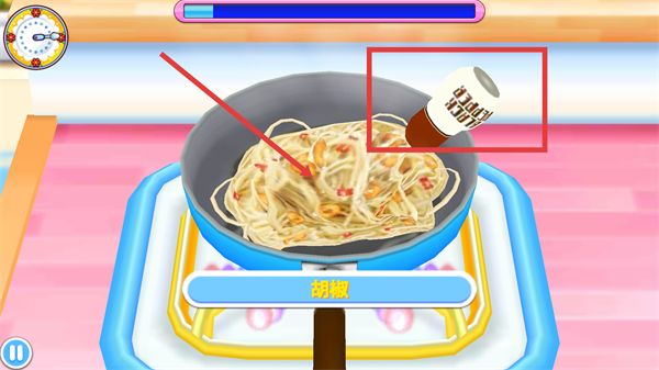 cookingmama中文版