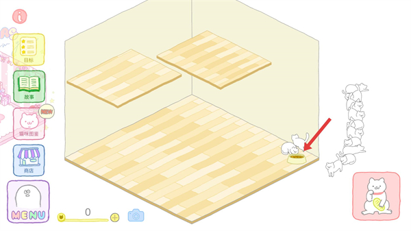 猫咪很可爱可我是幽灵