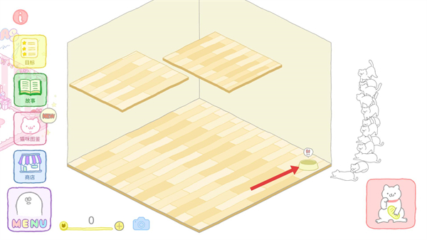 猫咪很可爱可我是幽灵