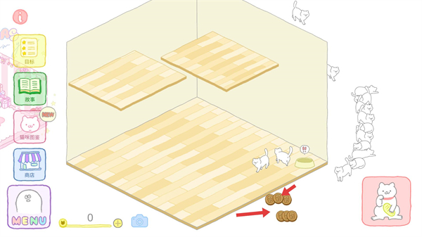 猫咪很可爱可我是幽灵