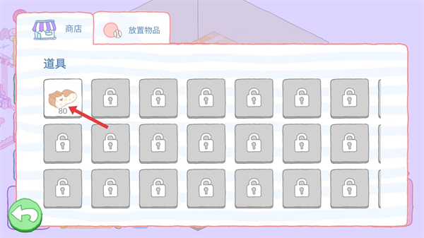 猫咪很可爱可我是幽灵中文版