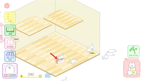 猫咪很可爱可我是幽灵中文版