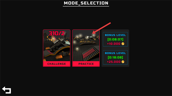 越野工程最新版