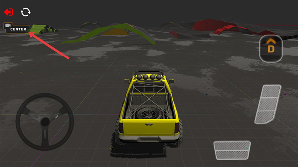 越野工程最新版