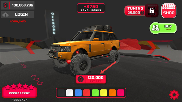 越野工程无限金币版