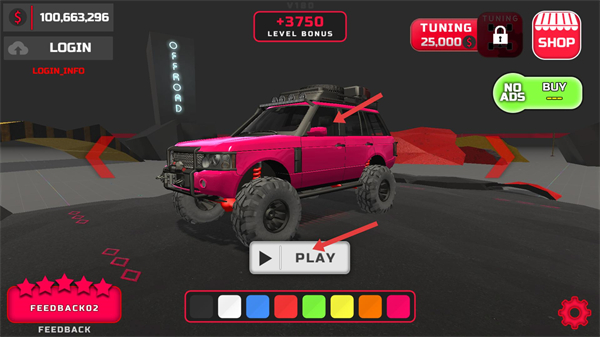 越野工程无限金币版