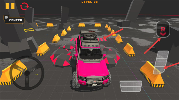 越野工程汉化版