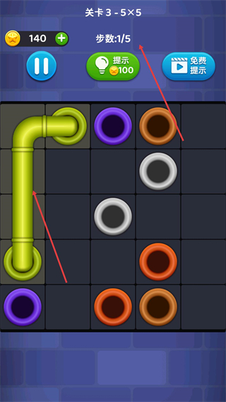 连线来了无广告