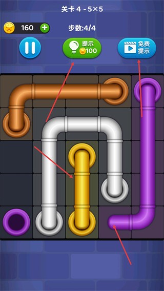 连线来了无广告