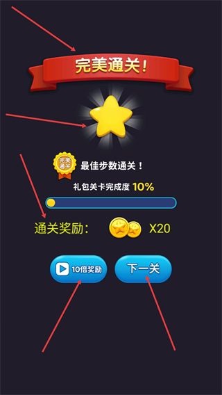 连线来了无广告