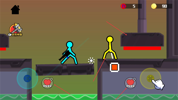 决战火柴人2无广告版