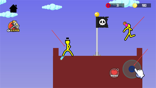 决战火柴人2内购版