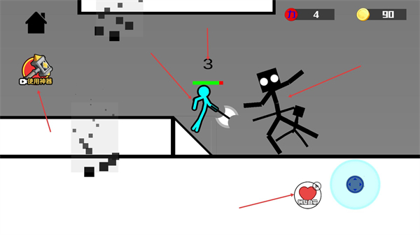 决战火柴人2内购版