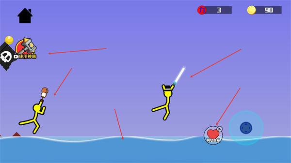 决战火柴人2免登陆