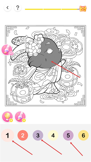 花花填色无限金币版