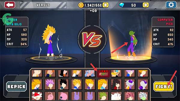 超级龙影格斗内置菜单