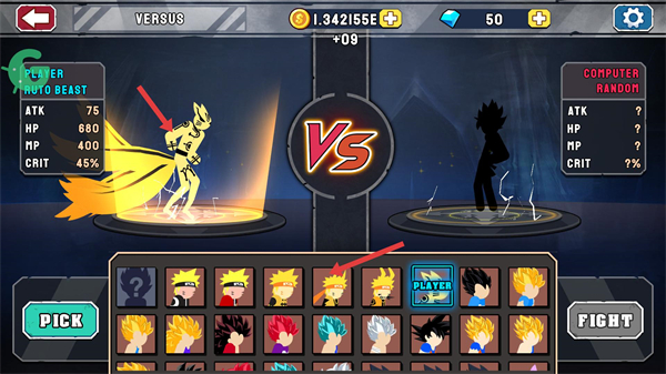 超级龙影格斗内置菜单