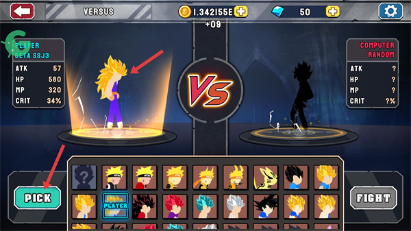 超级龙影格斗内置菜单