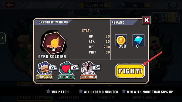 超级龙影格斗无限能量