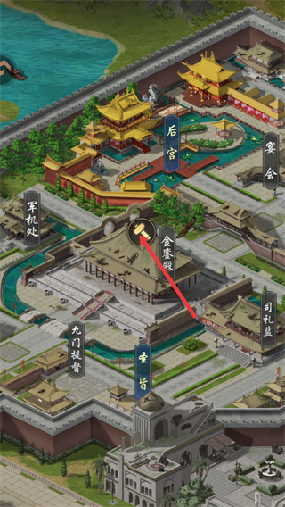 我在大清当皇帝