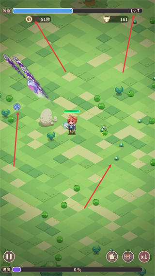 舅舅带我去异界