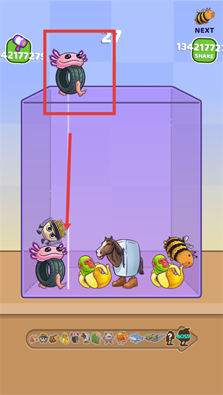 合并外国山海经