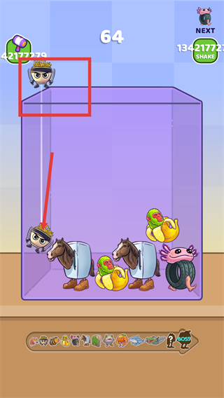 合并外国山海经