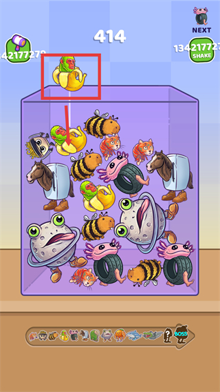 合并外国山海经