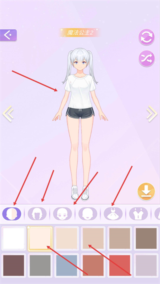 少女时尚穿搭设计