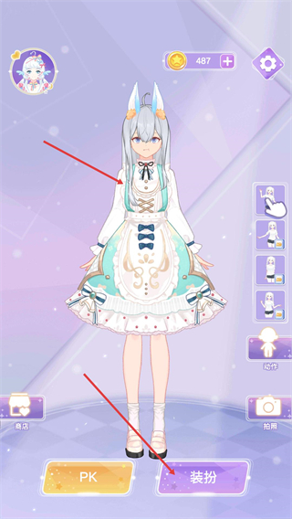 少女时尚穿搭设计全部解锁版