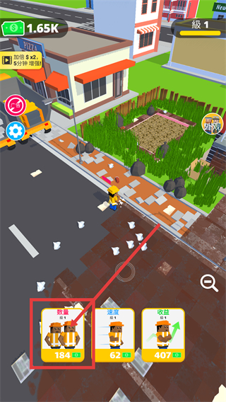 环卫工人模拟器