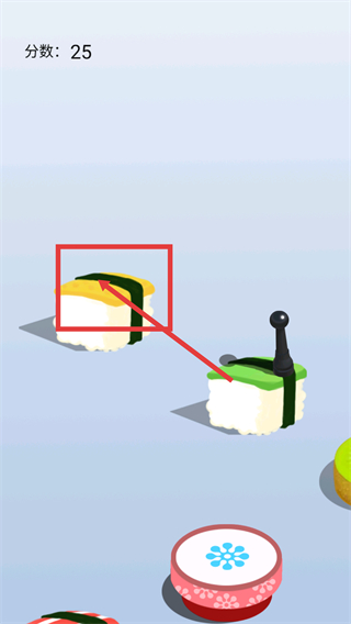 跳一跳达人免广告版