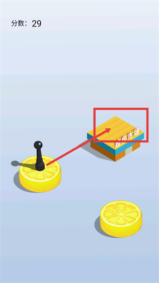 跳一跳达人免广告版