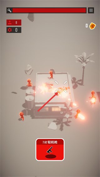 战斗直升机模拟器