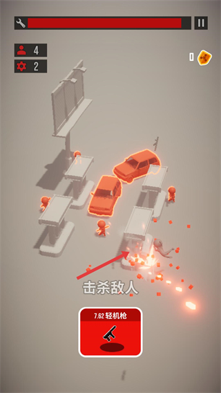 战斗直升机模拟器内置菜单