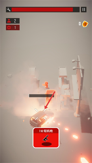 战斗直升机模拟器内置菜单