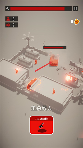 战斗直升机模拟器无限金币