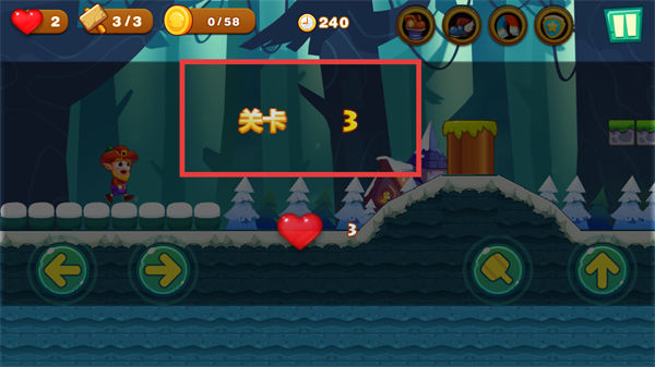 超级大冒险马里奥版