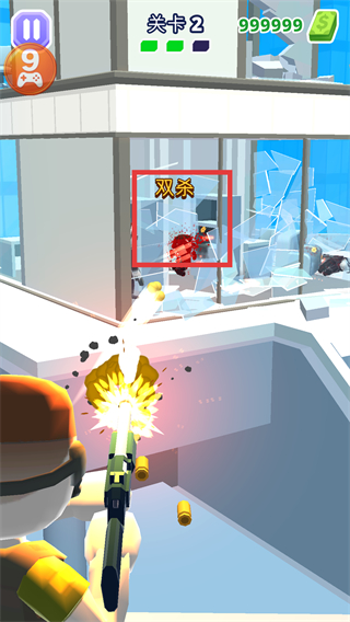 直升机射手内置MOD菜单