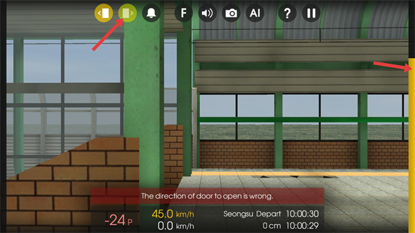 列车模拟器2最新版