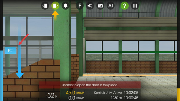 列车模拟器2最新版